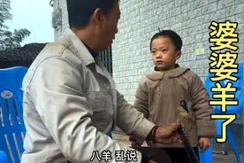 婆婆说发烧并不是症状，只是身体感觉到病毒，就提高温度烫死病毒视频封面