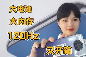 又开箱Note9pro，1875入手的256G大内存，一亿超清夜景相机视频封面