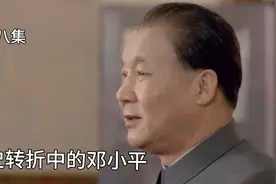 农民为什么最多只敢养三只鸭子？