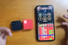 RaceHF Bean赛豆卡丁车应用场景，极致简单快捷获取赛车数据