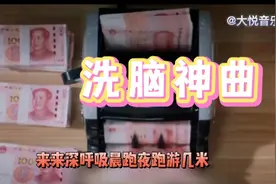 《卡路里》运动必备歌曲，燃烧我的卡路里视频封面
