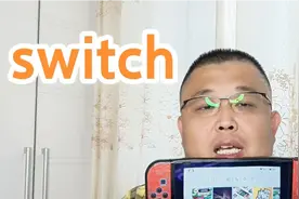 switch什么情况下被ban，解ban的方法视频封面