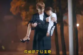 你知道让女生尖叫的8个动作吗？视频封面
