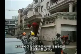 拆！东阳江北又一个小区集中开展拆违行动视频封面