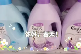 衣物金纺又叫柔顺剂，去静电使衣物鲜艳亮丽，你知道怎么使用吗？