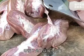 猪身上最脏的器官，里面有很多的细菌和癌细胞，很多人却非常爱吃视频封面