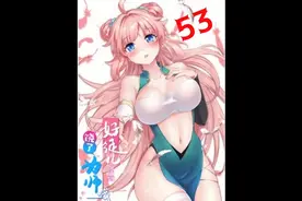 二次元视频封面
