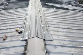 屋顶彩钢瓦漏水分柝以及防水补漏方式干货分享视频封面