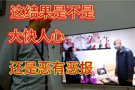 狗咬老太太上了热搜之后，终于有结果了，但这件事让人细思极恐