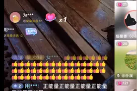 传唤的概念视频封面