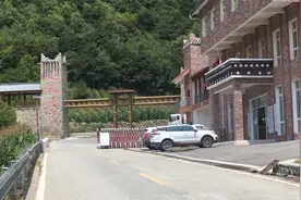 雅安市宝兴县（达瓦更扎）视频封面