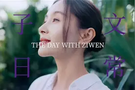 vivoxflip 竟然是王子文代言的，真的人美手机也美视频封面