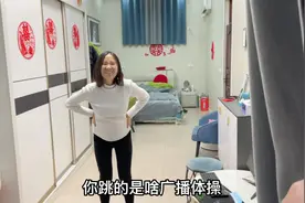 农村媳妇怀孕8个月半夜不睡觉，老公心疼坏了，孕期都是这样吗？视频封面