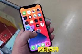 华强北iPhone12mini大跌！三千多的价格，用5G！不得不说真的香！视频封面