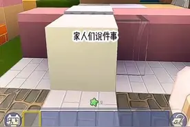 oppo果奶病毒视频封面