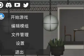 原来光环助手也这么好玩视频封面