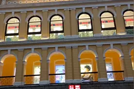 澳门葡京娱乐场，也是澳门最大的赌场之一2023.4.8.视频封面