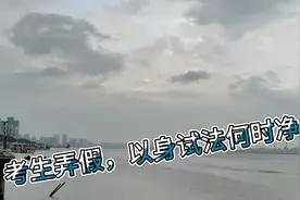 上联：以身试法，以儆效尤抓作蔽；下联请：？？？视频封面