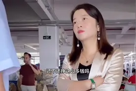 作为老板要多和一线员工去沟通，发现问题及时解决问题视频封面