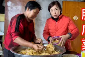 农村老妈腌了四样咸菜，清脆麻辣几种口味，下饭必备，全家都爱吃视频封面