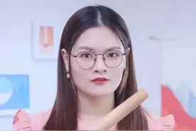 千万不要打孩子@80后小芳在西瓜 好好说说是不是该还好吧不错据VV视频封面