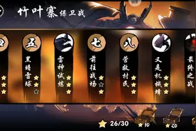 巨型傀儡教程(我很菜，勿喷)视频封面