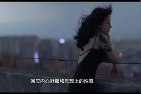 你应该懂！女生发出“嗯”和“嗯嗯”分别是什么意思？