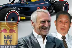 红牛是如何发家，获得一级方程式（F1）车队，成为体育巨头的？视频封面