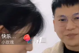 燕玲和女朋友雨芯今天在直播间再次火爆，一首痴心爱人感动全埸。视频封面