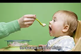 如何科学服用维生素AD滴剂视频封面