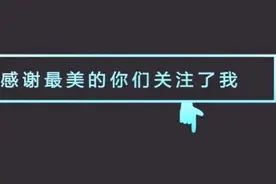 女医生瞒着上级做活体实验…视频封面