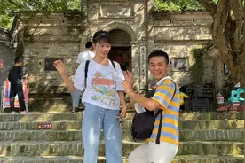 参观广西最大私人庄园，小伙羡慕主人有8个老婆，小女友：你试试视频封面