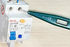 业余电工接线总是左零右火，自己错了还不知道，触电也查不出原因视频封面