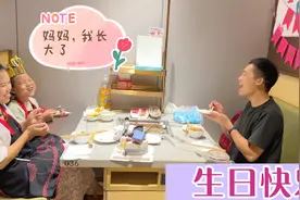 去海底捞给儿子过生日，和工作人员一起唱生日歌，这气氛太棒了