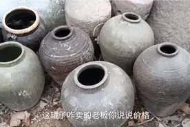 百年老石器农村老物件回收，到底赚不赚钱？看完你就懂了视频封面