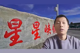 如何避开星星峡出疆？北疆出发有几条线路？这里详细的地图解答。