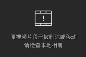 ymj，这是小猪佩奇god的蜗牛，小鱼视频封面