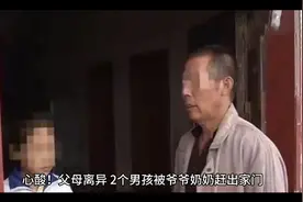 可怜的孩子，谁能帮帮他吧视频封面