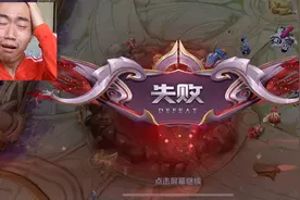 蔡文姬巅峰赛，我尽力了，打到最后崩溃了，1260分非常难打视频封面