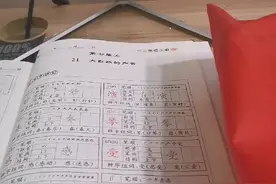 ！！！！！！！！我俩谁都可以先走一步，你家了啊哈哈哈哈嗝…我视频封面