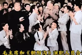 魏云老师讲述《朝阳沟》进京演出的幕后故事！视频封面