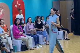 T台走秀形体礼仪女子课堂，楠楠老师带领美女走出优雅走出星范！视频封面