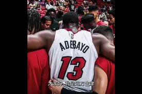 美国NBA职业篮球联赛视频封面