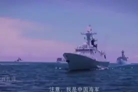 祖国太伟大了，生是中国人，死是中国魂视频封面