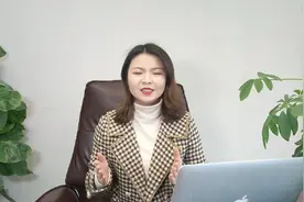 什么？你还不知道营业执照这两项重要填写？？视频封面