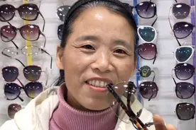 水晶眼镜的优点数不胜数，它的高成本高损耗同样让玲儿焦头烂额！视频封面