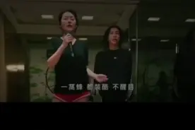 这段视频完美解释了了小S为什么能逼黄子佼嗑药，人家会玩镇静剂视频封面