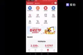1.如何操作可转债才能立于不败之地视频封面