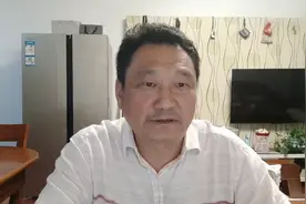 ​南明史作者顾诚，本视频分上下二部分，这是第一部分，视频封面