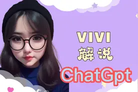 正确使用Chat GPT制作有价值的视频脚本视频封面